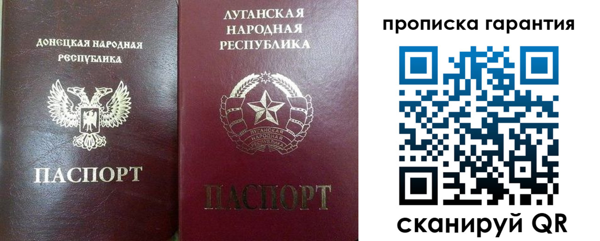 форма 3 в Белгороде